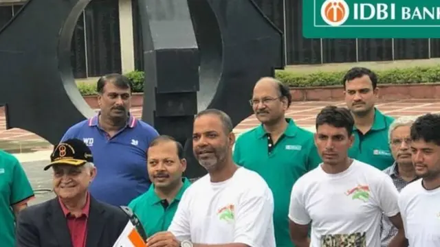 आयडीबीआय