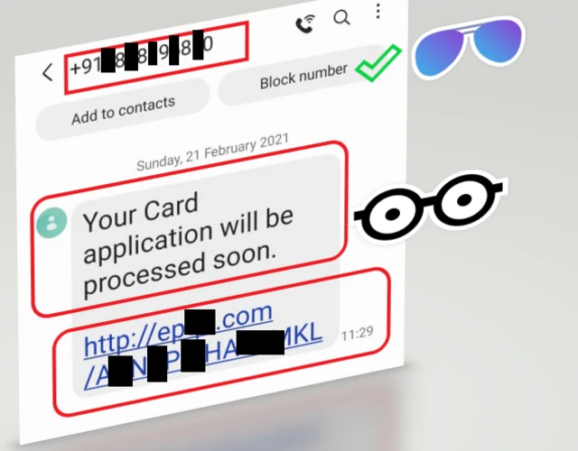 ఎస్ఎంఎస్