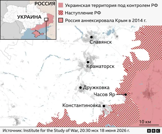 Карта, район Константиновки Донецкой области Украины. Показаны зоны контроля российской армии