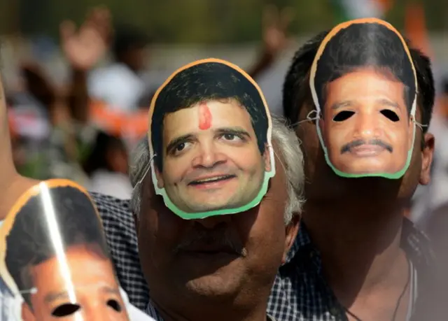 કોંગ્રેસના સમર્થક