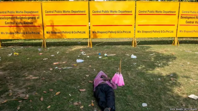 सेंट्रल विस्टा