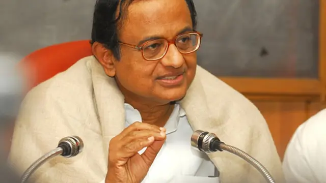 சிதம்பரம்