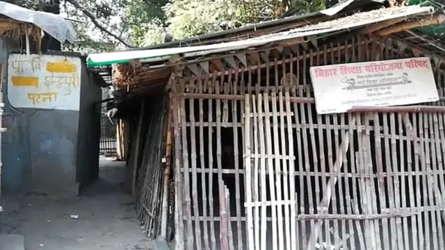 NEERAJ PRIYADARSHY/BBC