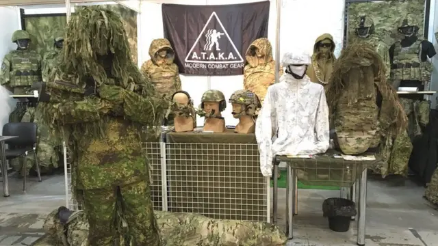 зброя україна