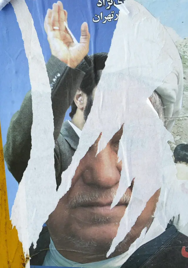 انتخابات ۱۳۸۴