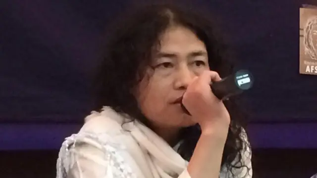 इरोम शर्मिला