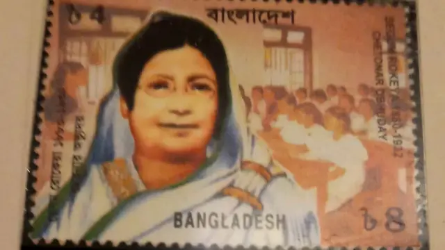 ইশরাত সামাদের পাঠানো ডাকটিকিটের ছবি।