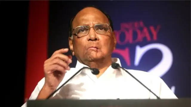 शरद पवार