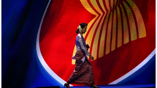 Aung San Suu Kyi