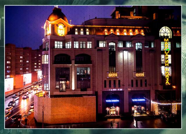 Prédio do escritório do grupo Miltonwww cassinoKiev