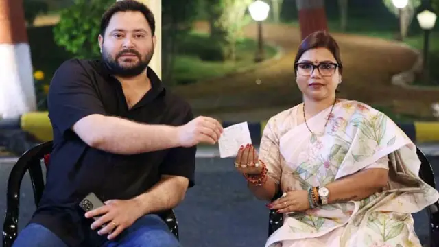 रूपौली सीट से आरजेडी प्रत्याशी बीमा भारती पार्टी नेता तेजस्वी यादव के साथ