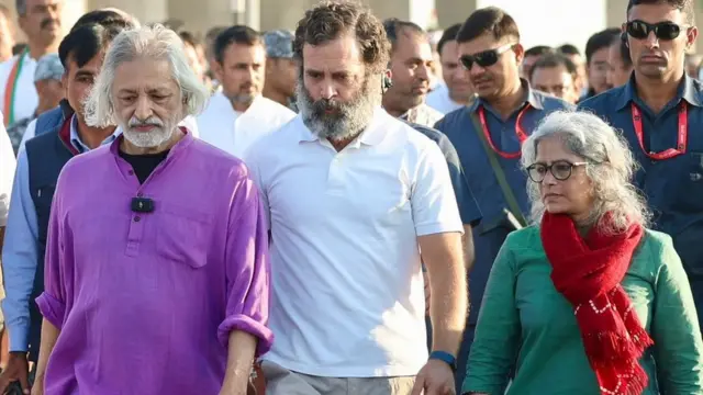 राहुल गांधी