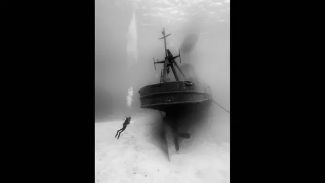 Рятувальне судно USS Kittiwake