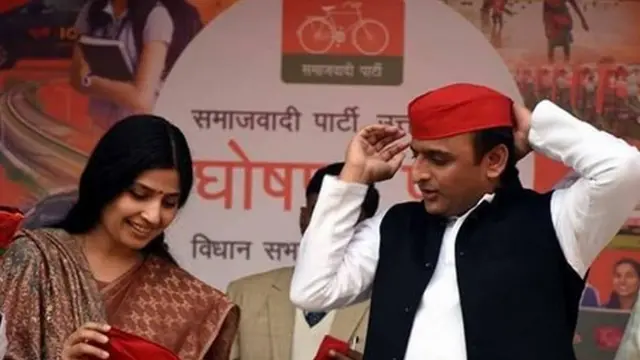 डिंपल यादव- प्रियंका गांधी