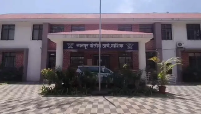 సాత్పూర్ పోలీస్ స్టేషన్