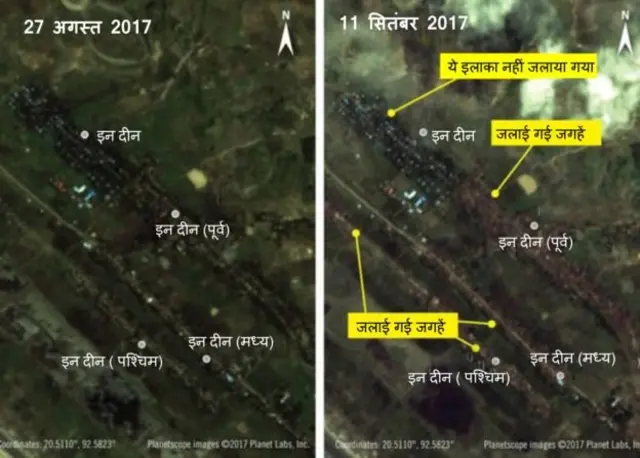 सैटेलाइट तस्वीरें