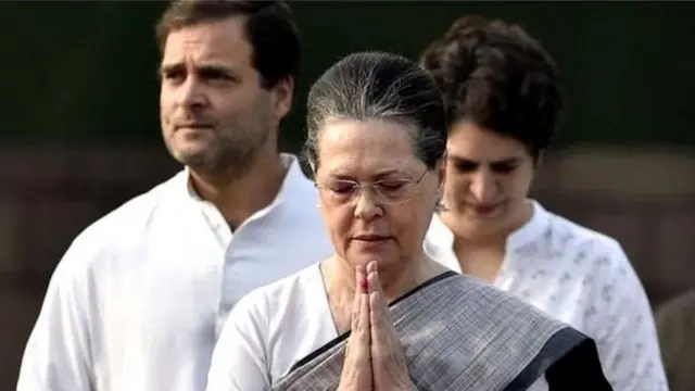 राहुल गांधी सोनिया गांधी