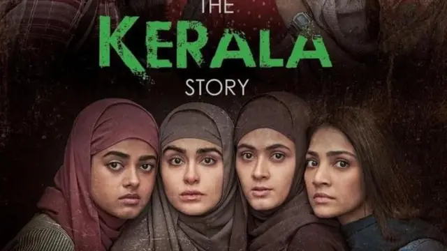 ‘ਦਿ ਕਰੇਲਾ ਸਟੋਰੀ’ ਫ਼ਿਲਮ ਦਾ ਪੋਸਟਰ