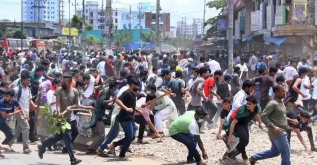 बांग्लादेश 