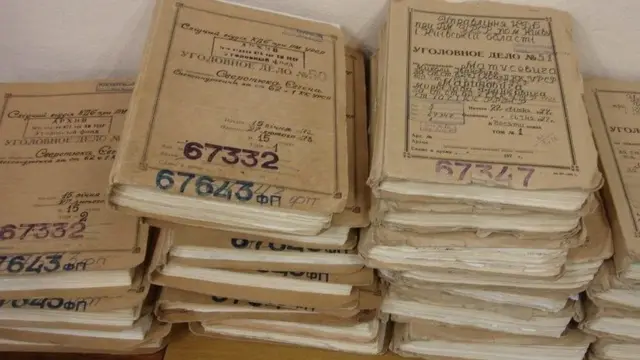 макалатура