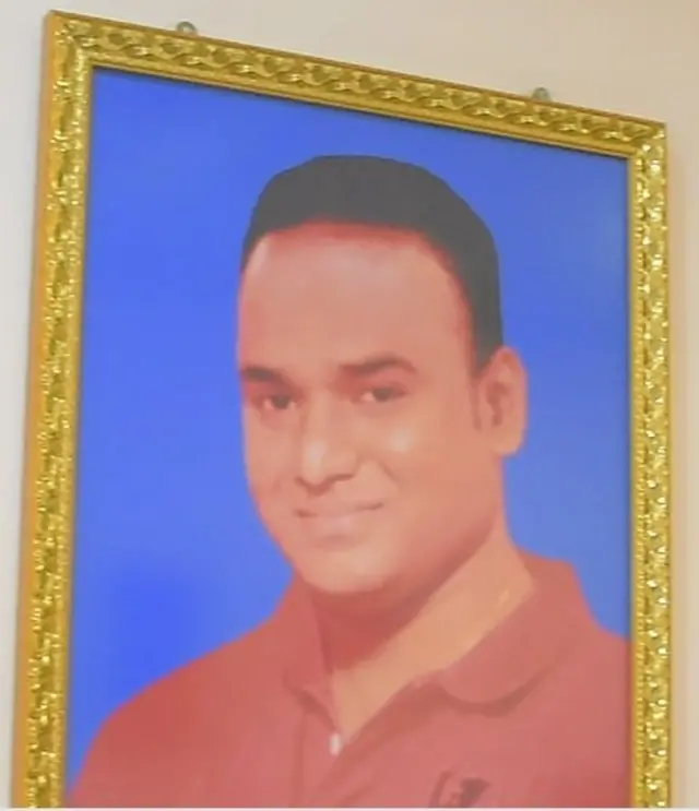 புஷ்பநாதன்