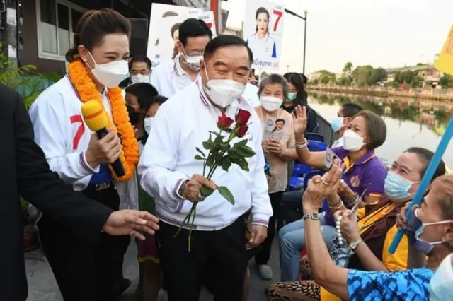 พล.อ. ประวิตร วงษ์สุวรรณ หัวหน้า พปชร. หาเสียงช่วยลูกพรรค