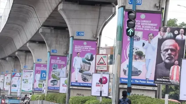 கேசிஆர் மோதி