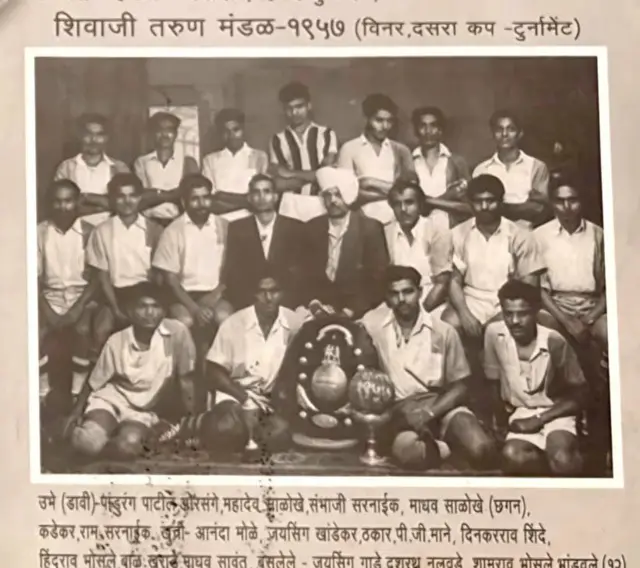 कोल्हापूर फुटबॉल