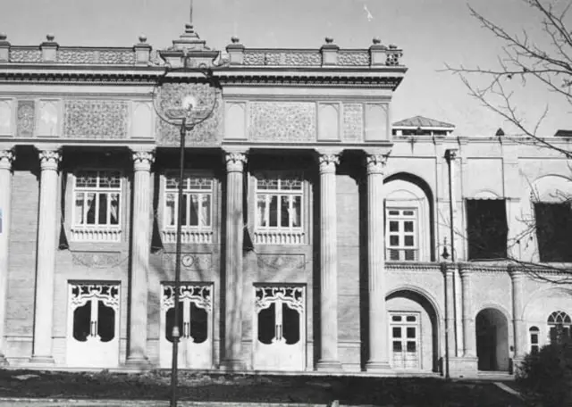 مجلس شورای ملی