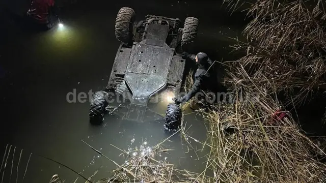 Аварія сина Корбана
