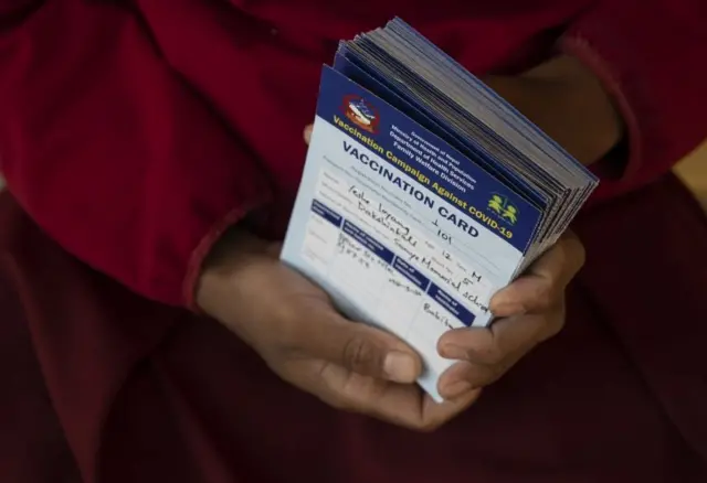 खोप कार्ड