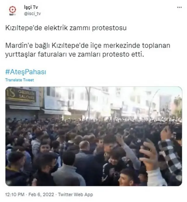 اعتراضات به قیمت قبض برق در قزل‌تپه در مرکز استان ماردین. تصاویر اعتراضات در شبکه‌های اجتماعی منتشر شده است