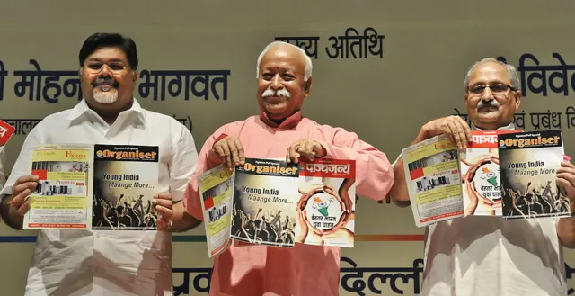 অর্গানাইজার ও পাঞ্চজন্য