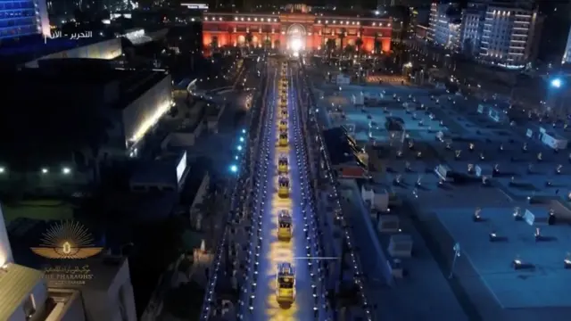 الموكب الملكي