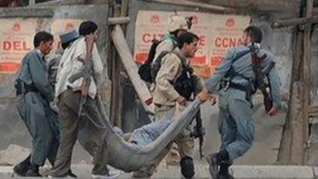 আফগানিস্তান