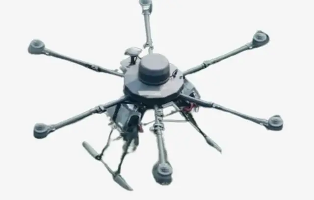 ভ্যাম্পায়ার ড্রোন। 