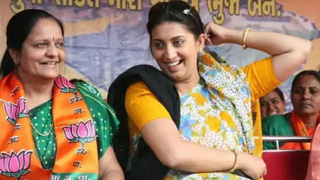 स्मृती इराणी 