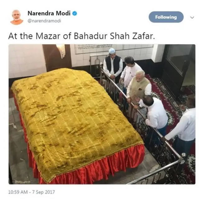 मोदी