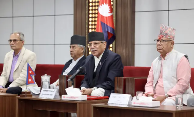 सम्बोधन गर्दै प्रचण्ड