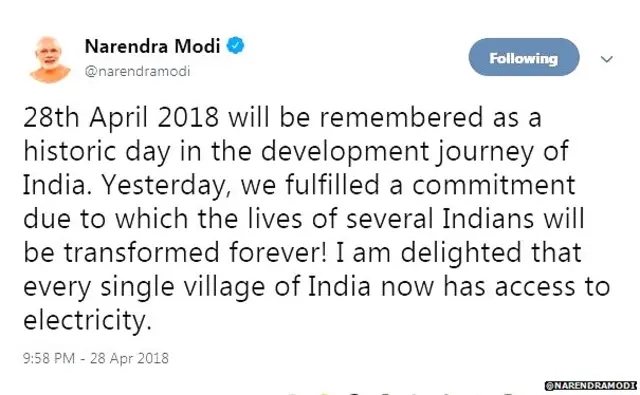 नरेंद्र मोदी का ट्वीट