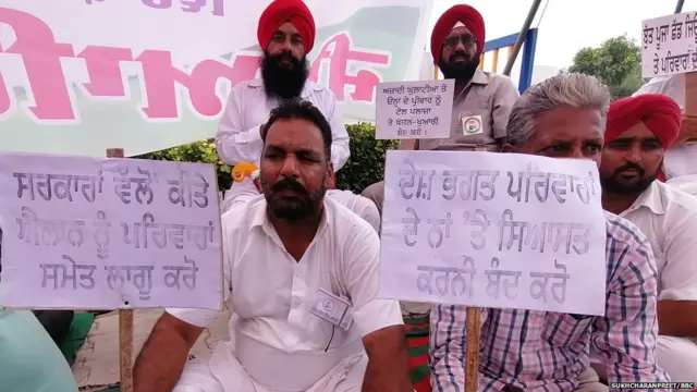 ਊਧਮ ਸਿੰਘ