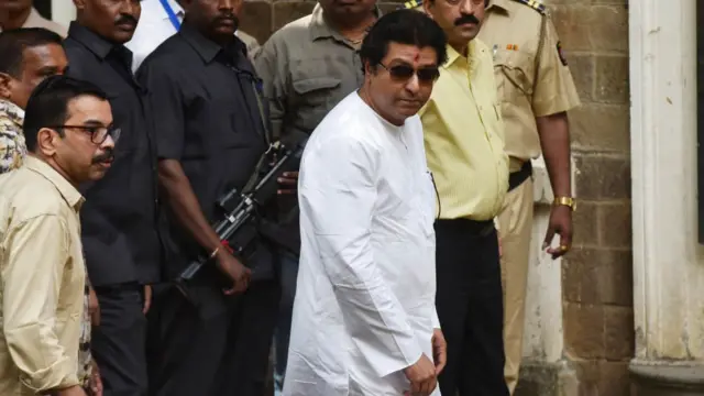 राज ठाकरे