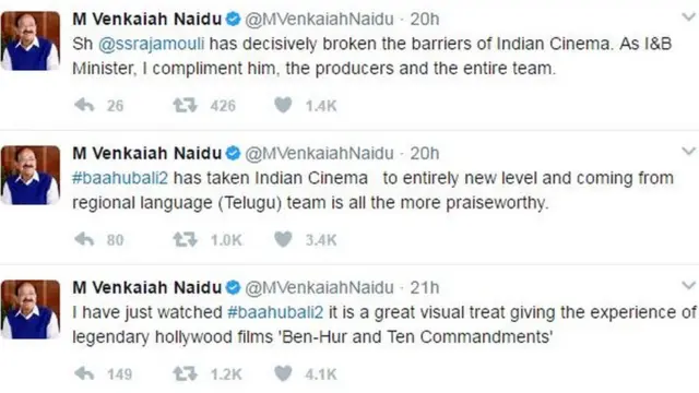 वेंकैया नायडू