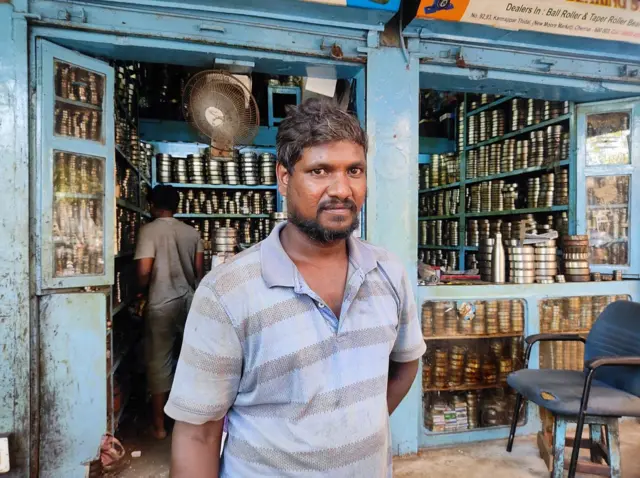 கண்ணப்பர் திடல்