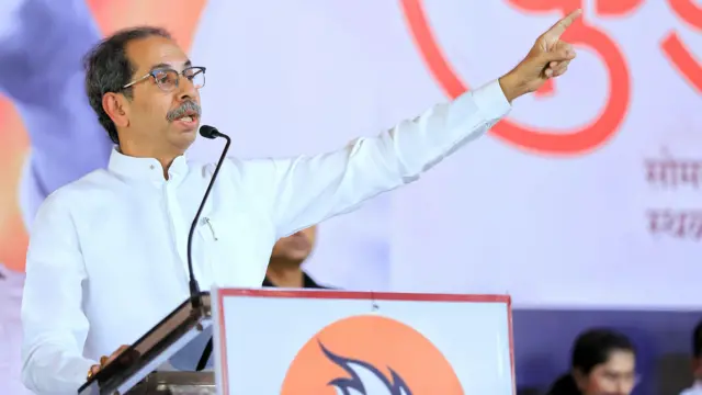 उद्धव ठाकरे