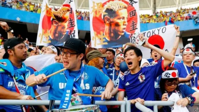 ਜਪਾਨੀ ਦਰਸ਼ਕ