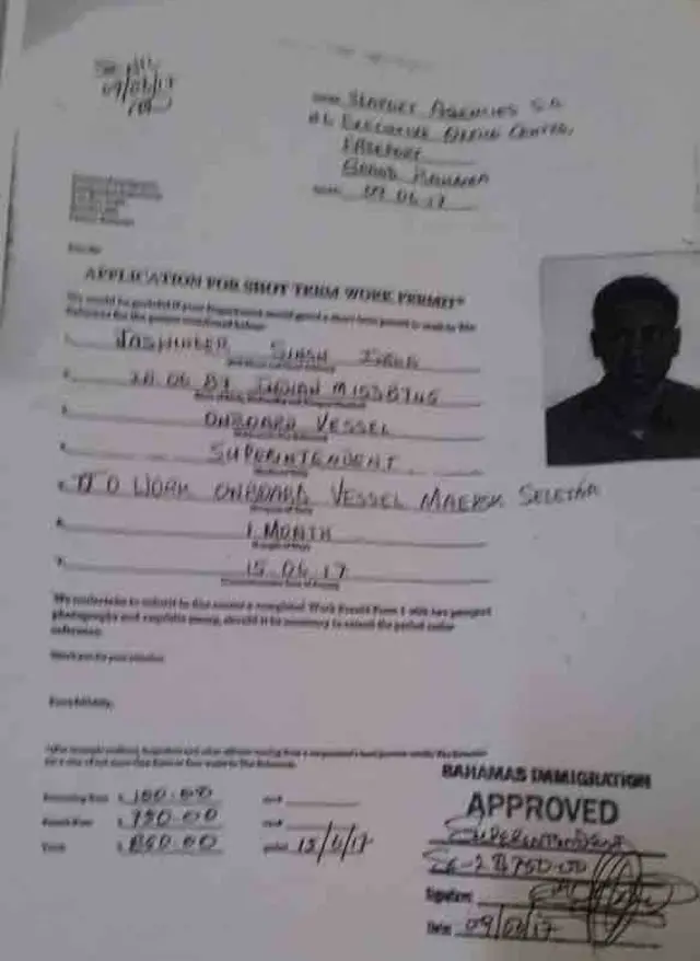 ਜਸਵਿੰਦਰ ਸਿੰਘ ਦਾ ਪਰਿਵਾਰ