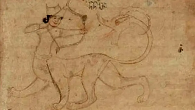 शहज़ादी टेम्टा पर लिखी एक किताब का कवर