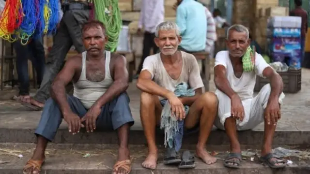 बेरोज़गारी