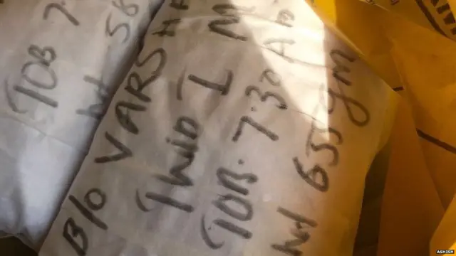 मैक्स अस्पताल, दो बच्चों की मौत, शालीमार बाग़